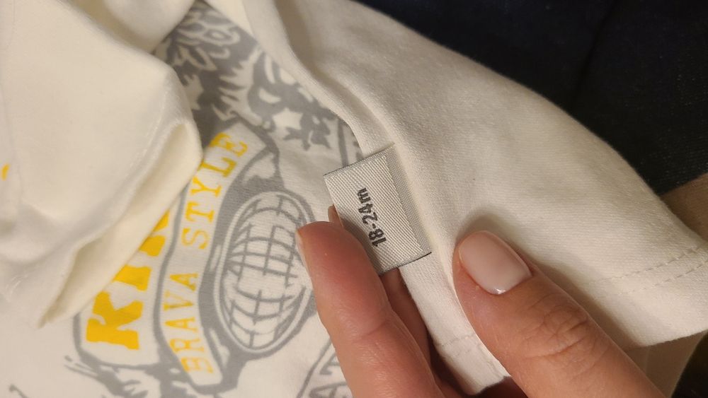 Комплект для малыша