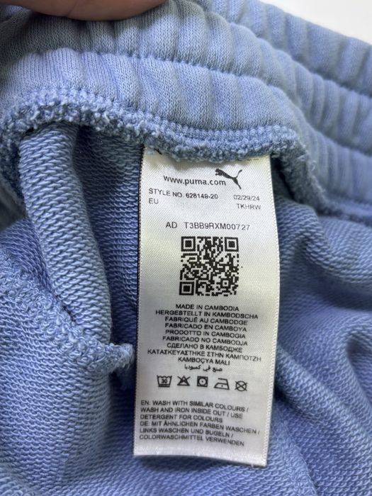 Мъжки сет панталон и блуза размер S-M