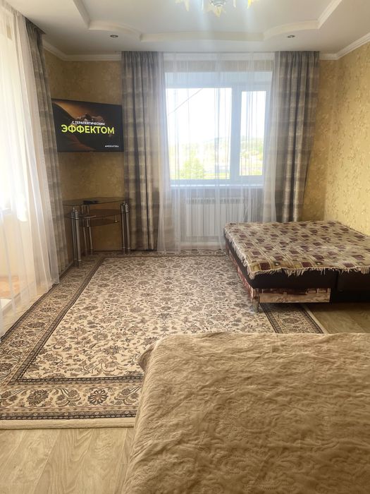 Сдам 1 комнатную квартиру