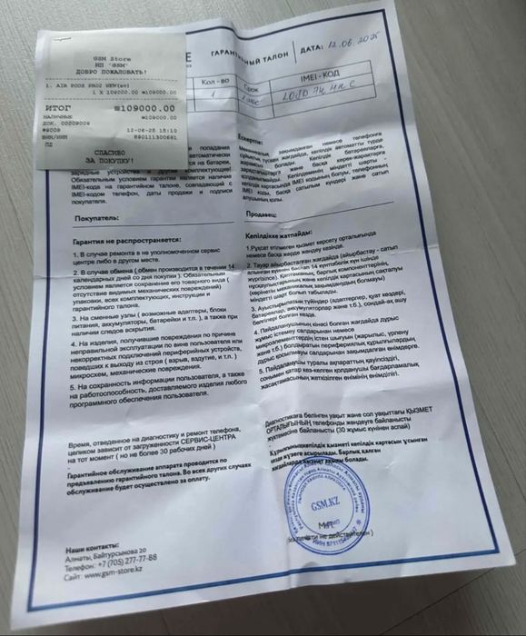 Продам оригинальные AirPods Pro 2 (type-c)