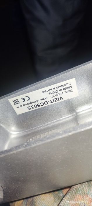 Доводчики дверей