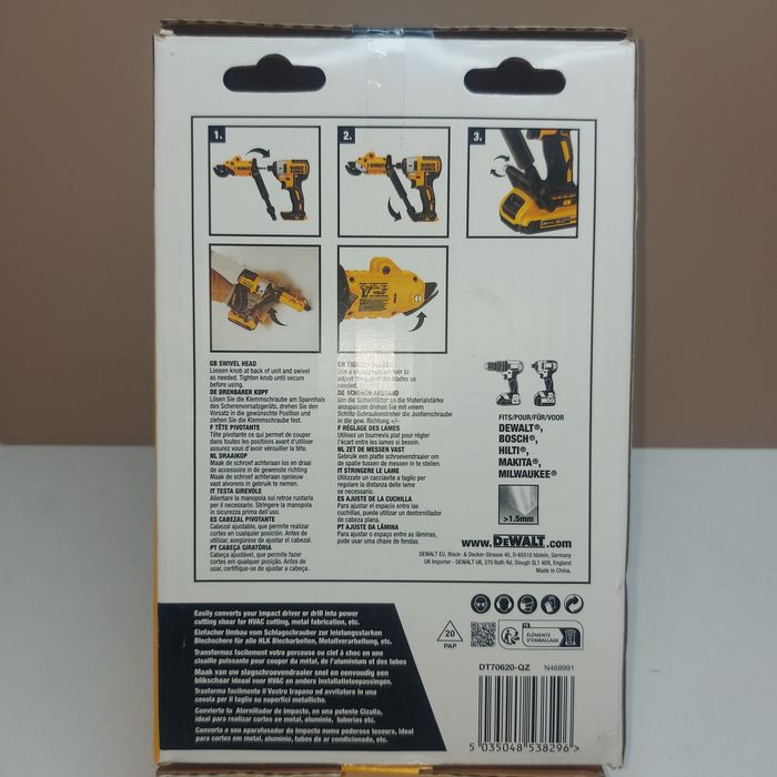 Удароустойчива приставка за ножици за ламарина 18GA DEWalt DT706