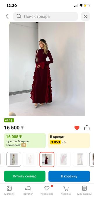 продам платье новое