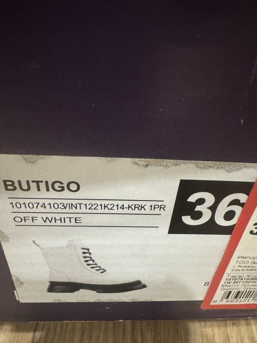 Продам женскую обувь