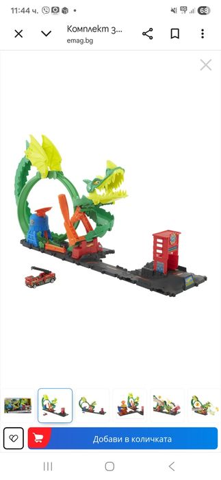 Комплект за игра Hot Wheels City - Dragon Drive Firefight