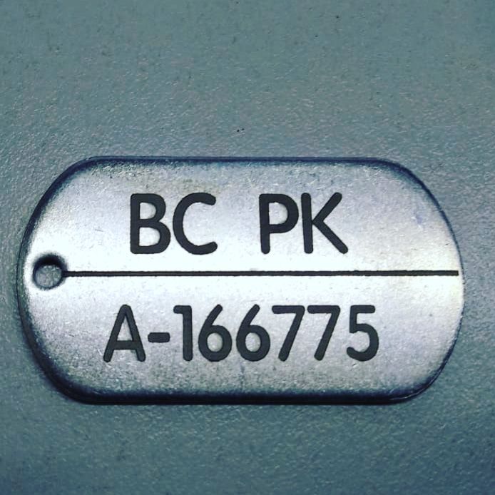 Лазерная гравировка