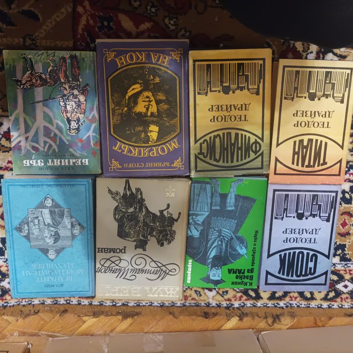 Книги за любители