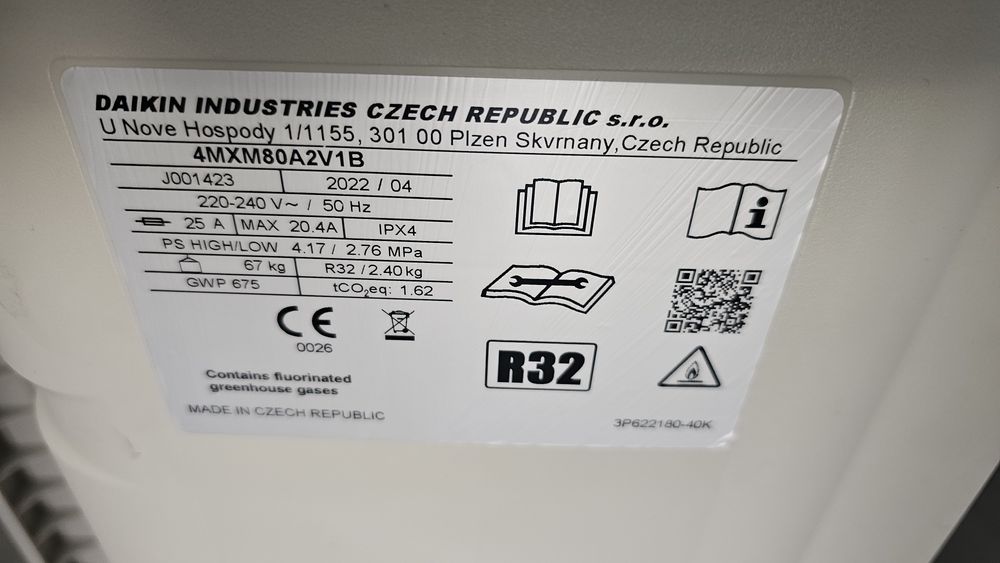 Daikin multi split 4MXM80 + 2бр. Stylish FTXA20 + 2бр. FTXM20