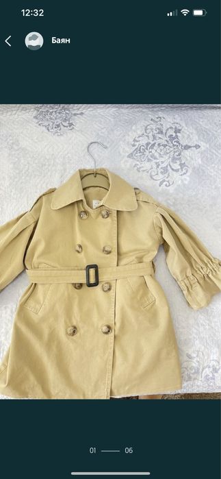 Тренч в хорошем состоянии