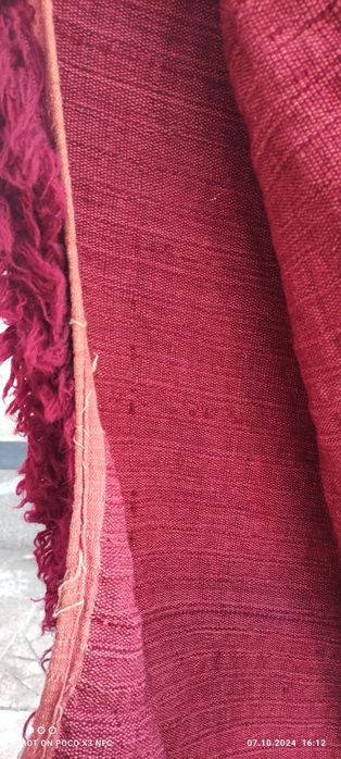 Вълнен китеник/губер/реснак