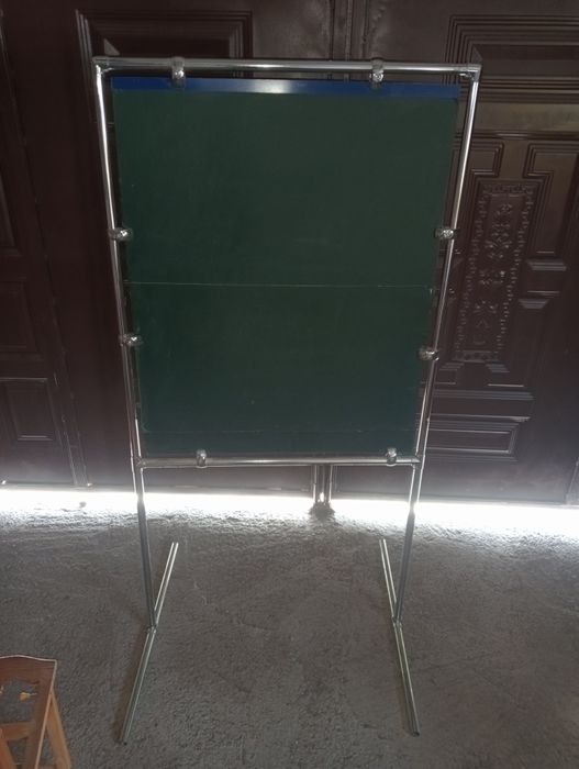 Доска для обучение