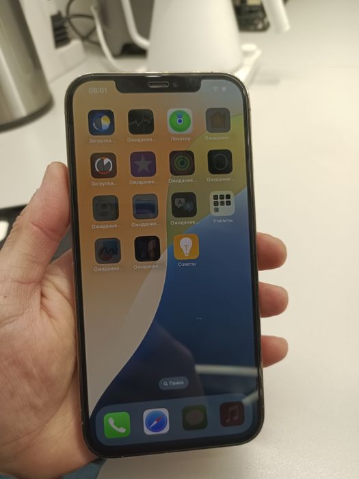 Айфон 12про Макс 128г