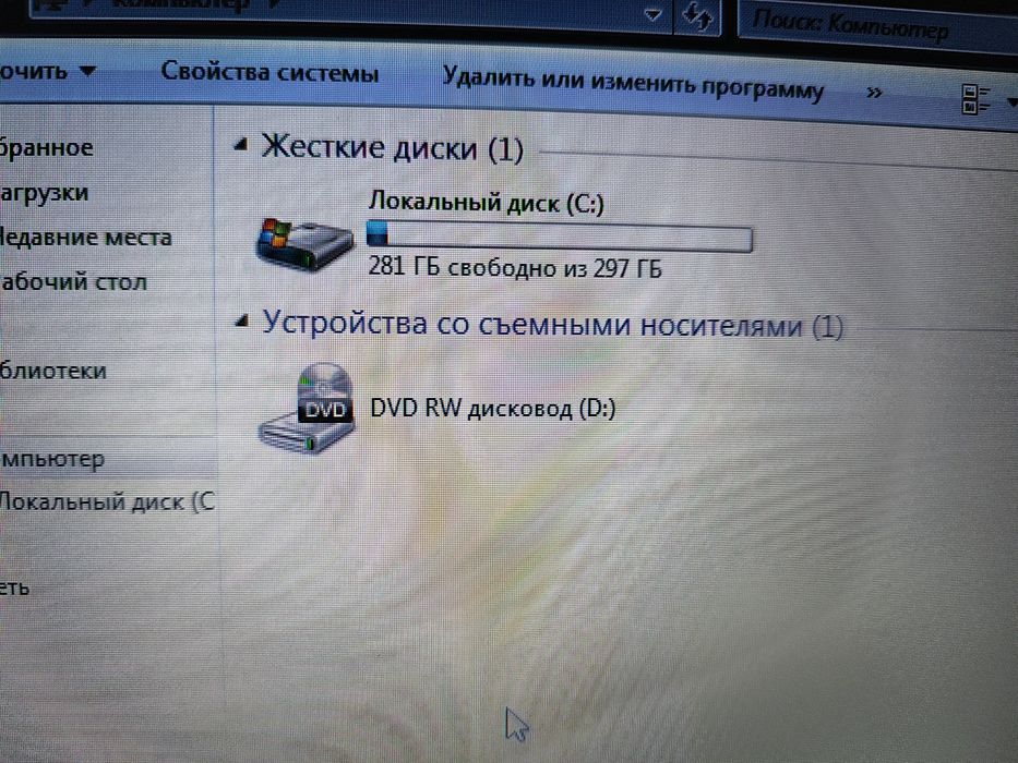 Ноутбук Самсунг R538