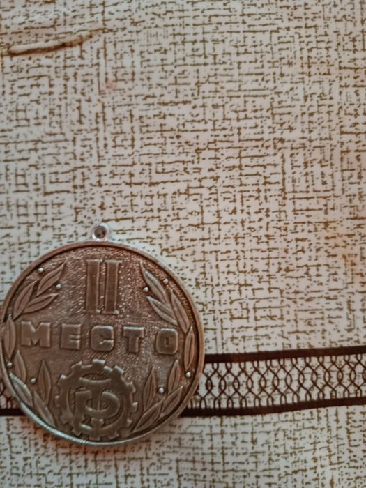 Юбилейные медали времён СССР продажа