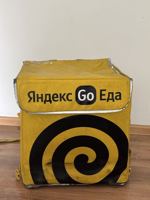 Термосумка Яндекс