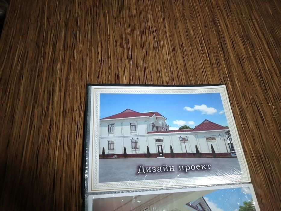 Aндижон шахар Шимолий саноат  СНБ дачани  ёнидаги 3-кўча