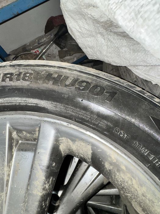 Шины без дисков