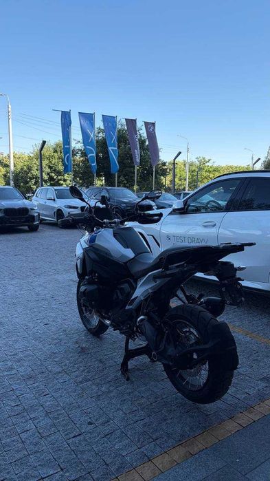 BMW R1300GS GS Trophy 2026