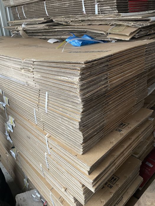 Коробки картонные