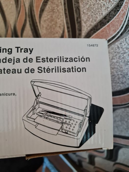 Продам стерилизатор