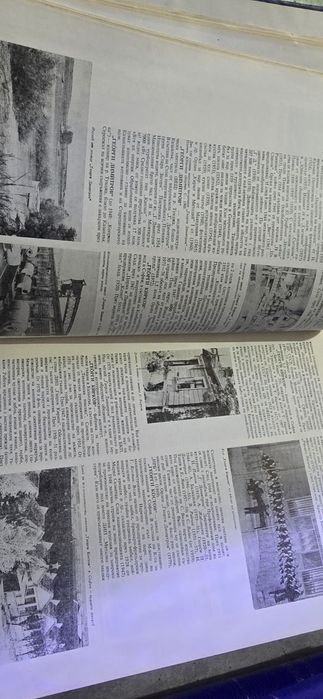 Втората Световна Война в 11 тома