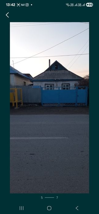 Продам дом в центре