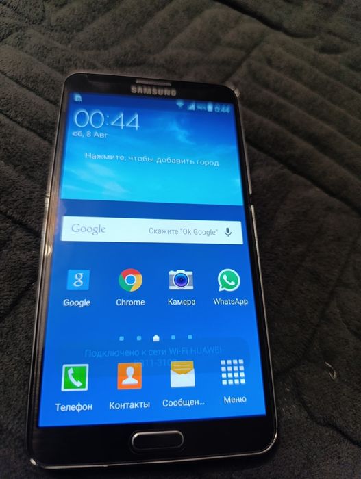 Samsung Galaxy Note 3 (SM-N900)