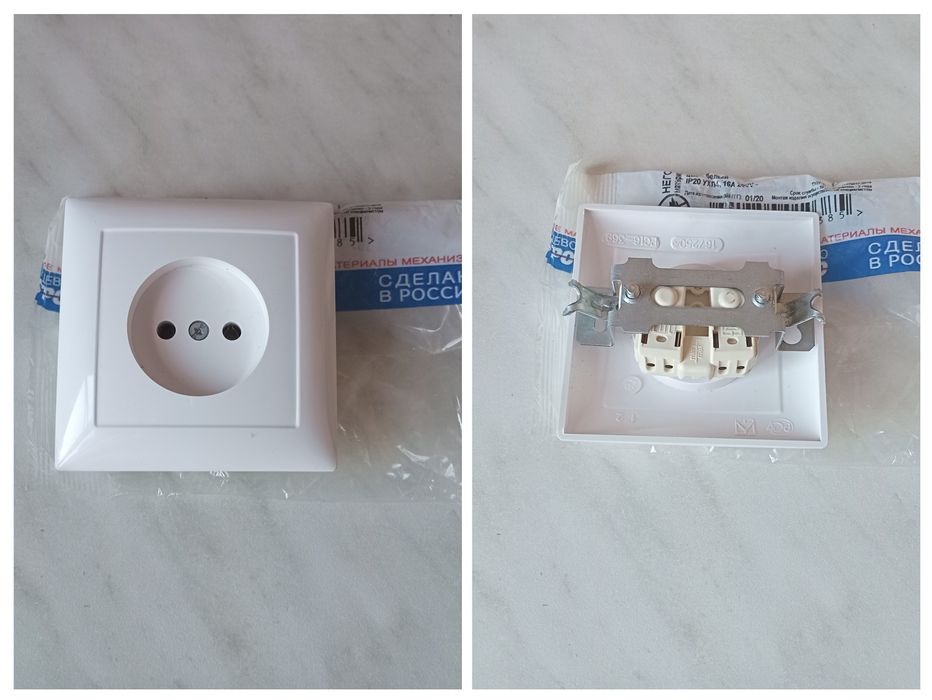 Адаптер питания вилка Розетка