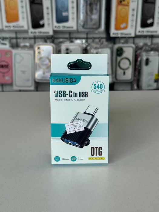Adaptor de la USB C la USB A