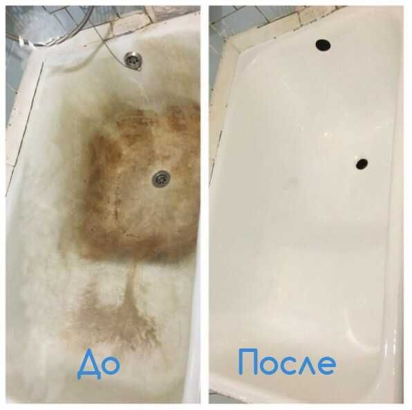 Профессиональная реставрация ванн | Гарантии | Скидки пенсионерам ...