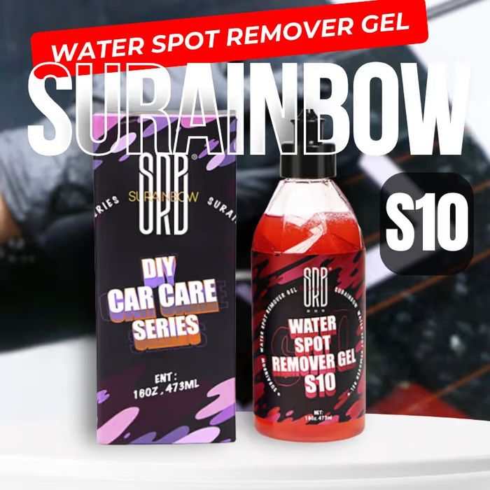 S10 – Гел за премахване на водни петна