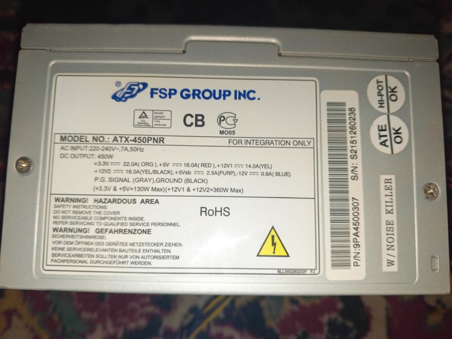 продам комплектущие на  компьютере