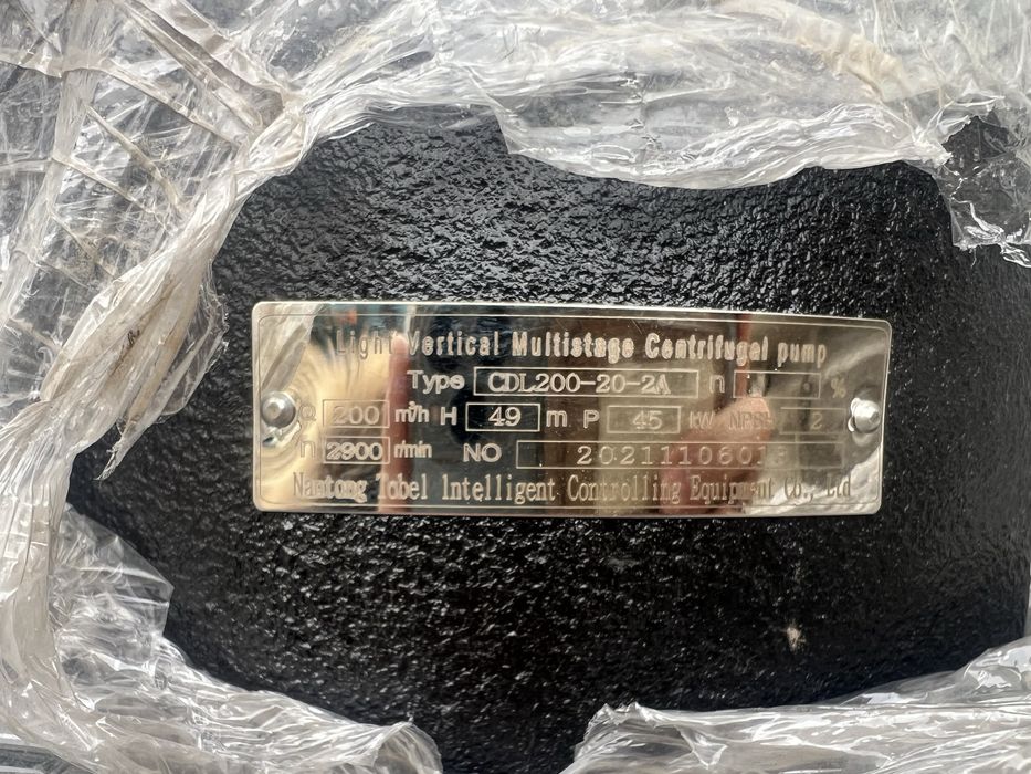 Продам насос мощный