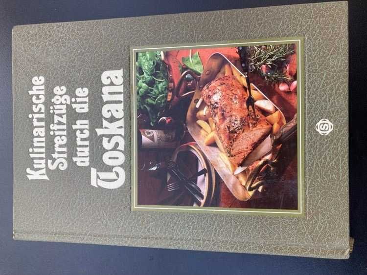 Готварски книги .