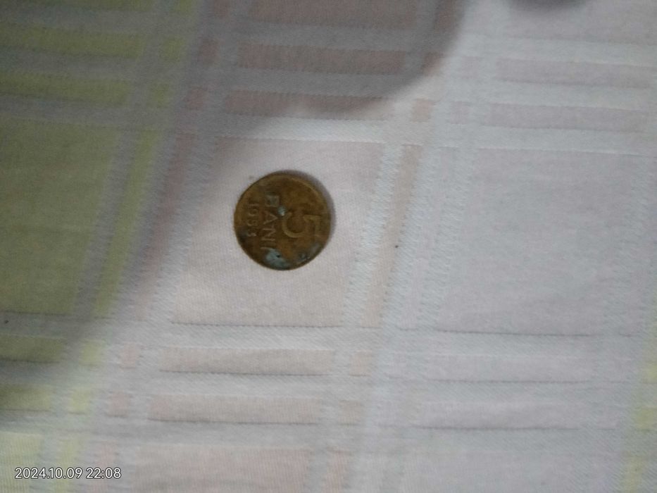 Moneda 5 Bani 1953