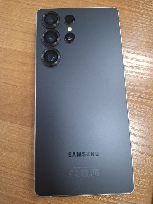 Samsung Galaxy S25 Ultra.