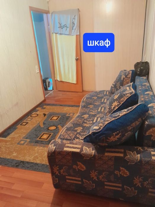 Квартира двухкомнатная