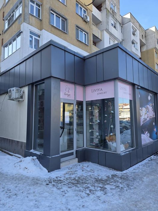 Отдава се под наем търговско помещение