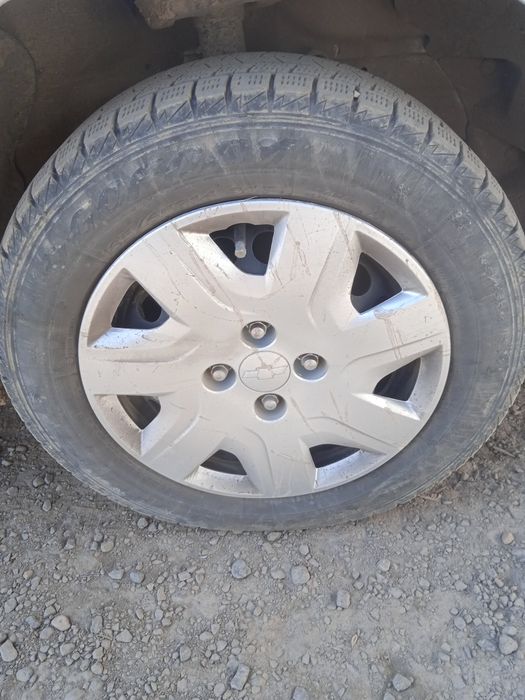 Шына С Дискаме Прадаю