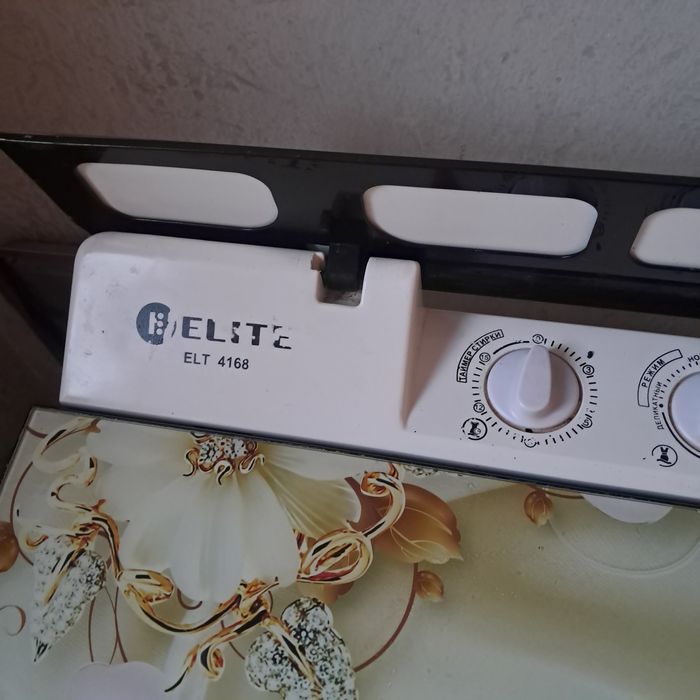 Стиралное машино пол автомат