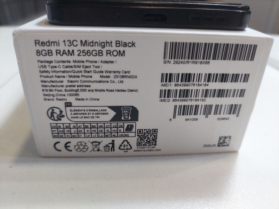 Продам телефон в хорошем состоянии!