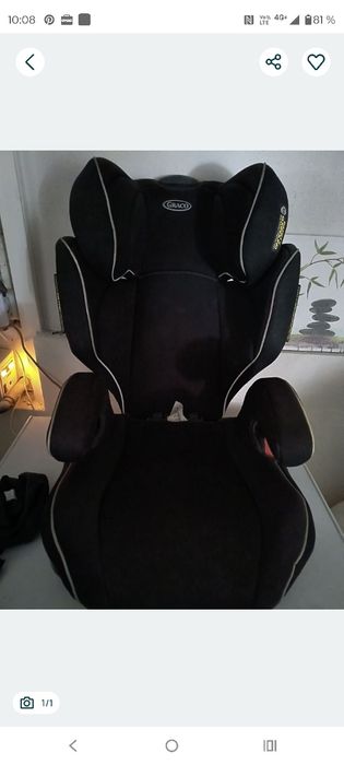 Scaun bebelus  graco