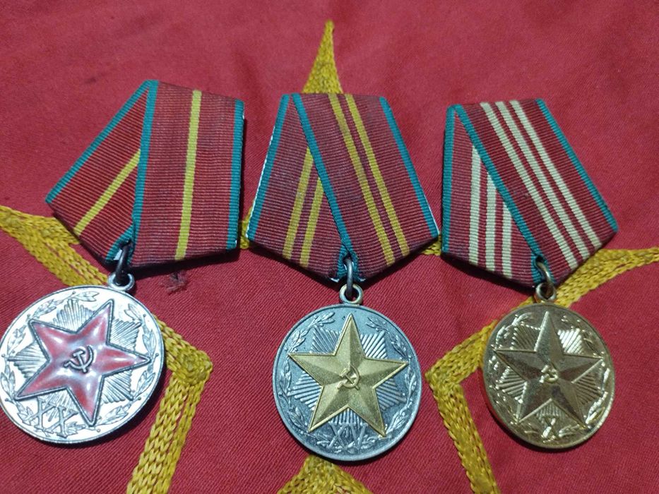 Наградные медали КГБ СССР