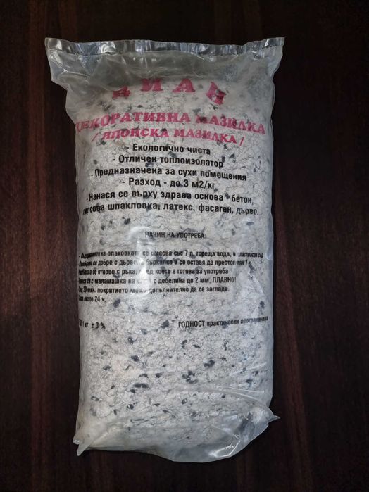 Японска мазилка лесно нанасяне може без майстор да се направи