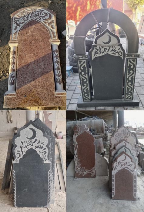 Мазарлар. Ескерткіштер. Гранит кешендері.