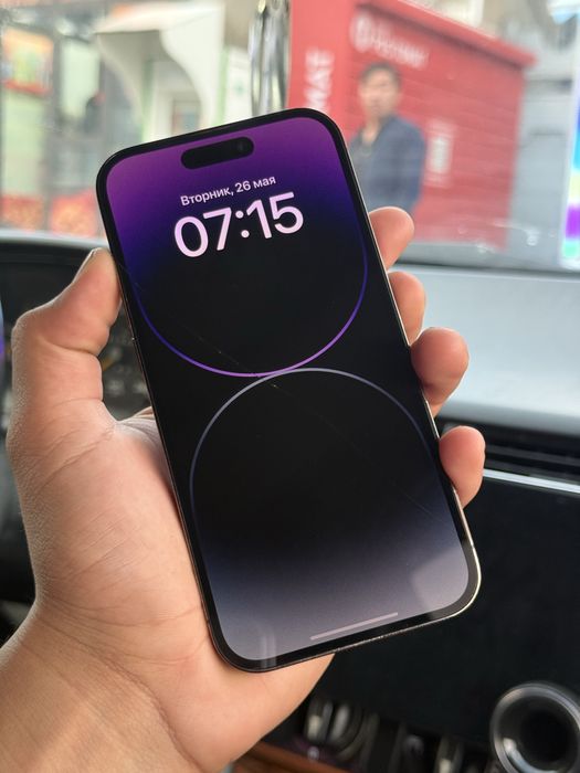 iphone 14 pro в идеале