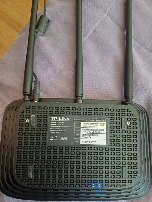 TP Link TL-WR940N