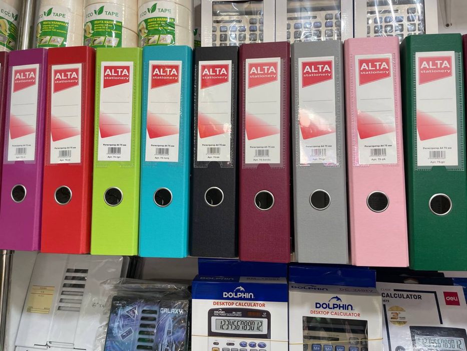 Registr papka Alta optom Регистр файл папка оптом - канцтовары оптом