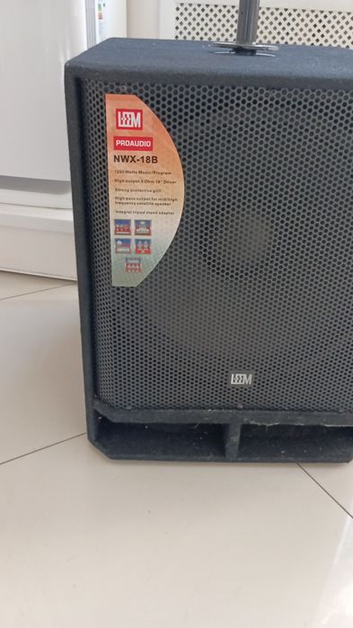 Музыкальная аппаратура