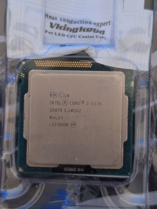 I5-3470 процессор